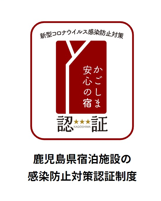 SsxΏێ{݂ł